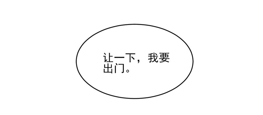 真的搞不懂你35