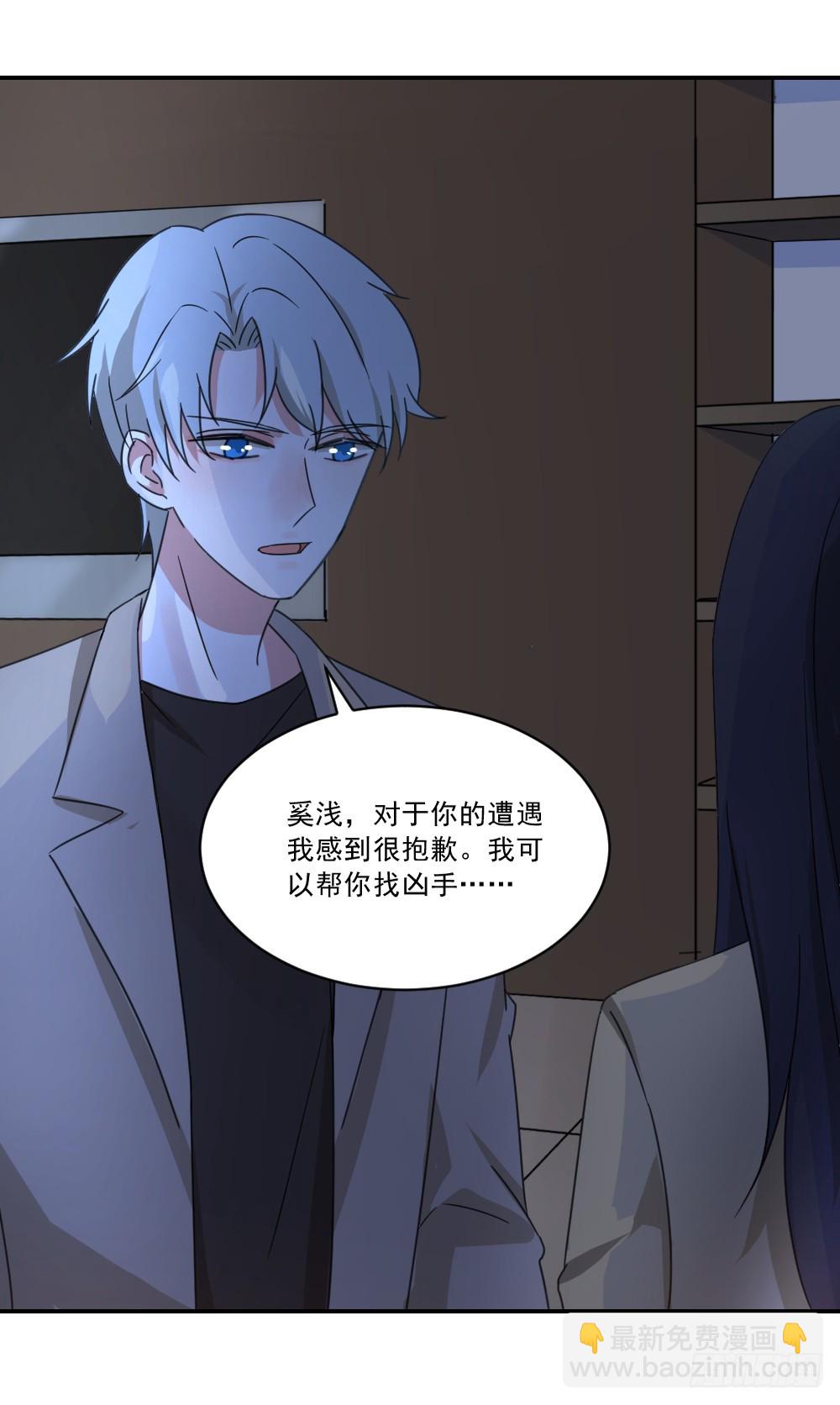 帮帮她吧！20