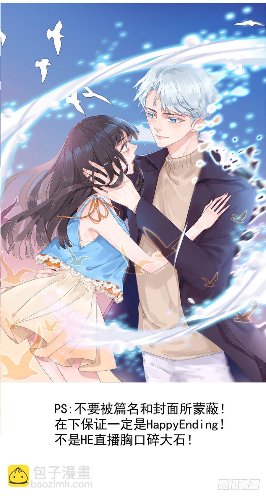预告19