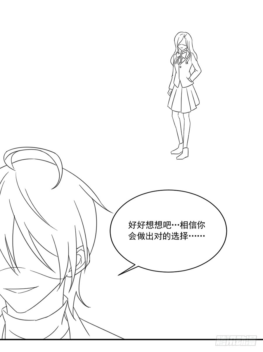 猪猪女孩35