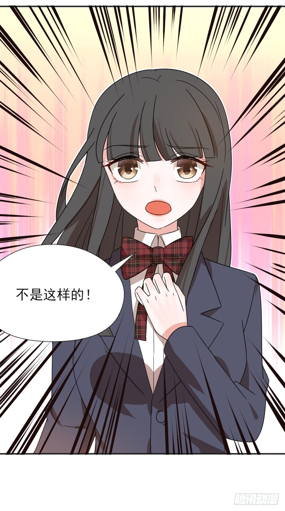 你只能属于我21