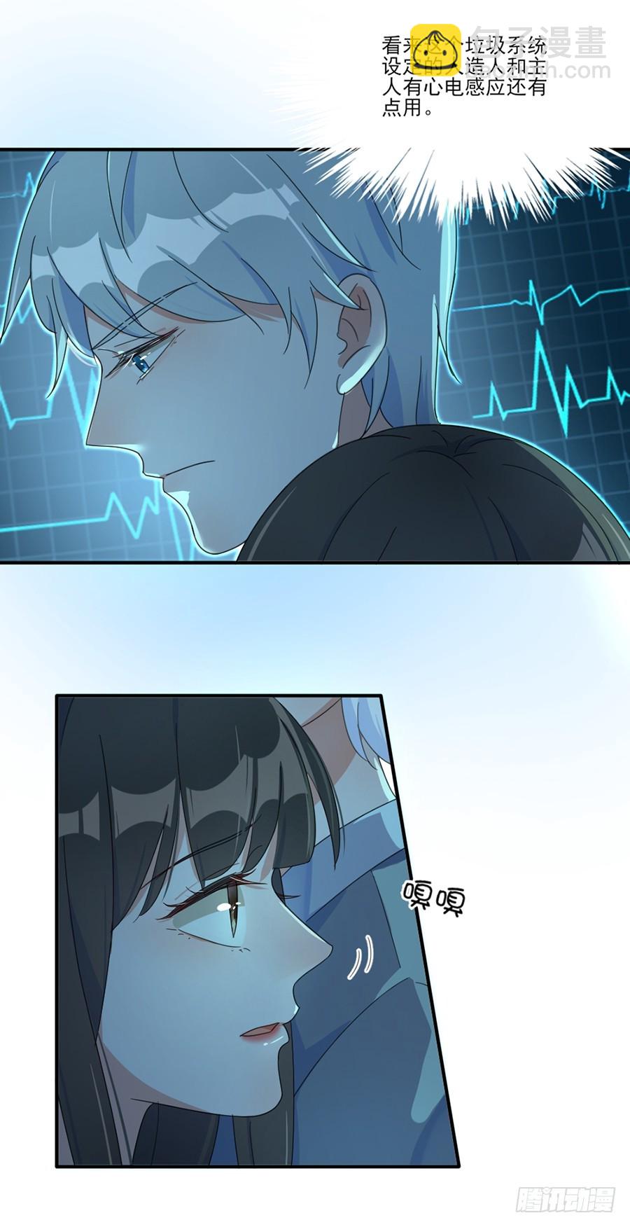 破坏规则4