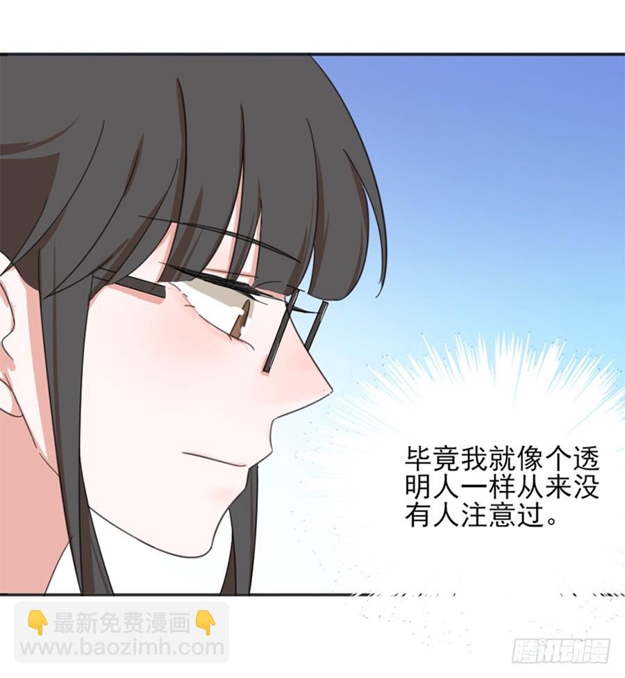 系统升级21