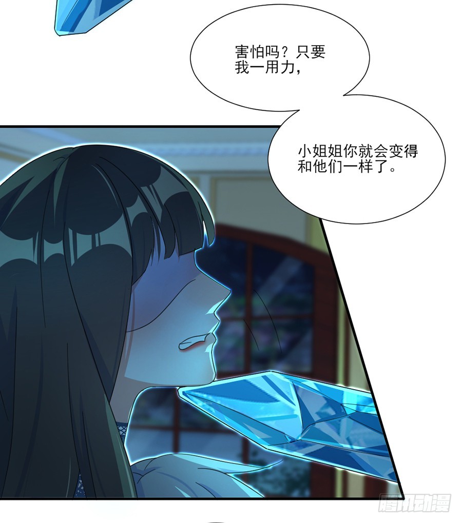 爱是一道光1