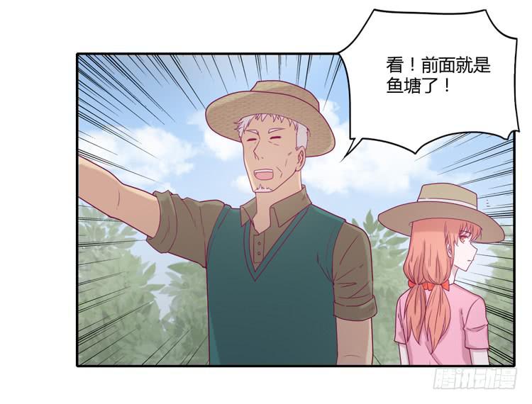 一直陪你走到最后…27