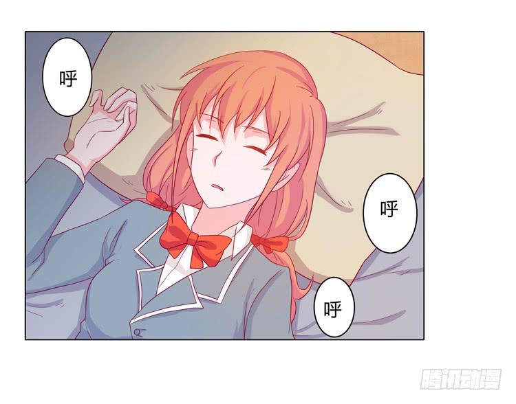 安心睡吧46