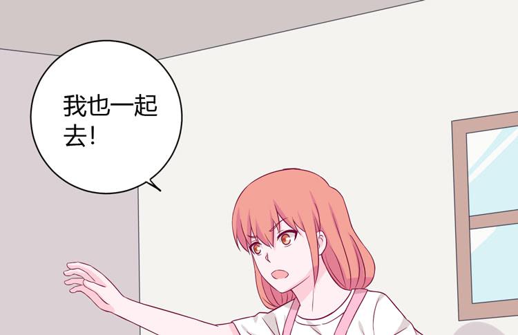我有护卫了20