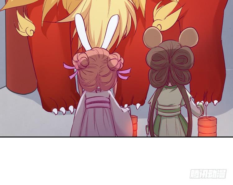 番外：新年交接之时26