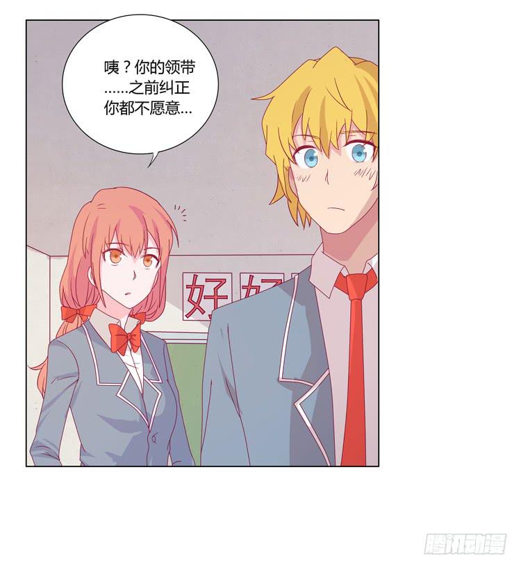 打回原形47