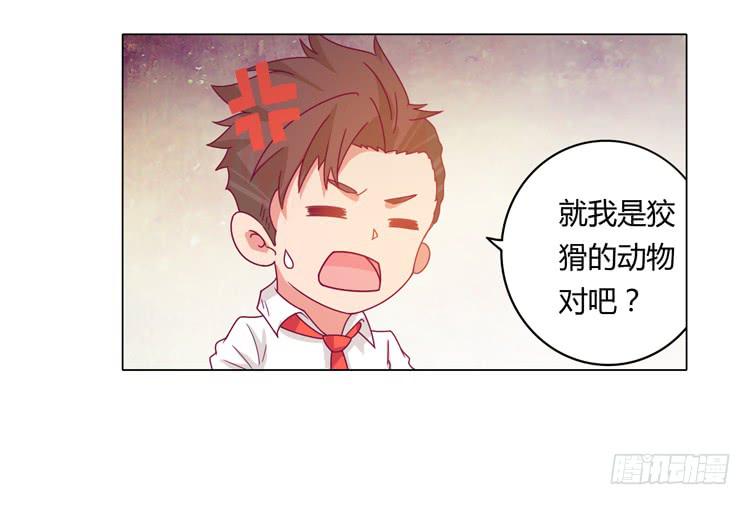 麦要爆发了!39