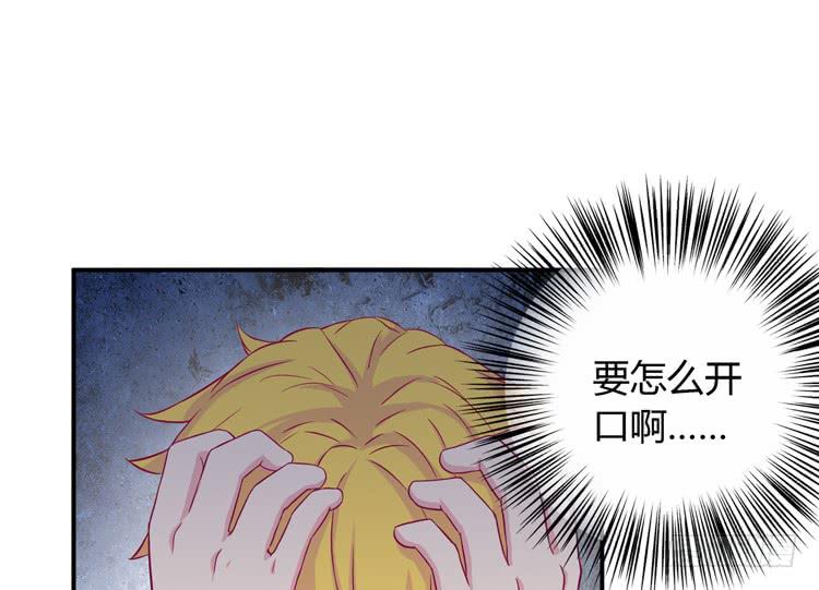 姐姐一起来吧20