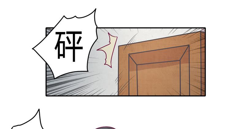 蕾蕾不见了？！12