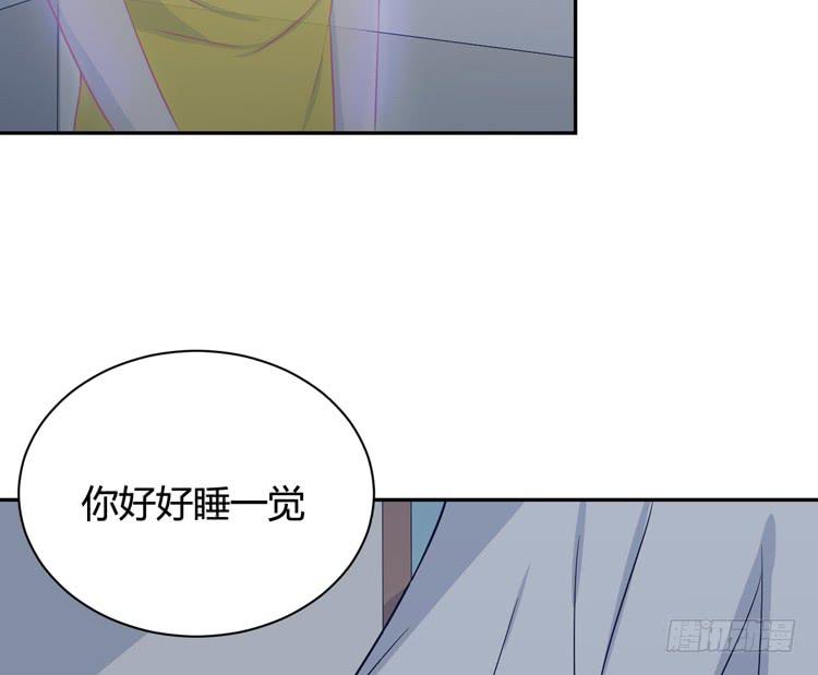 还有别的办法28