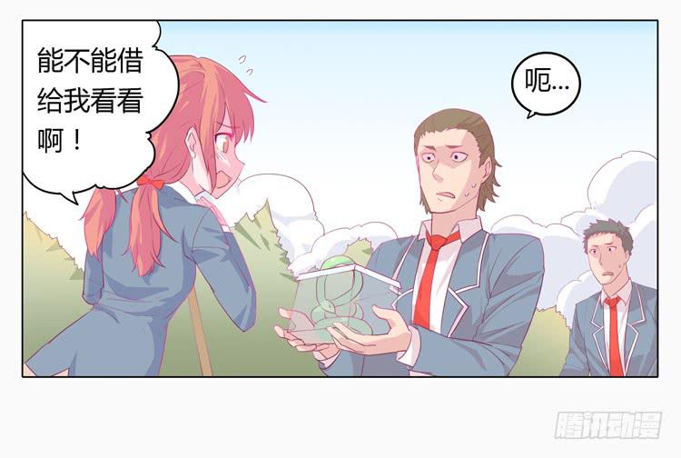蛇钻到衣服里了！34