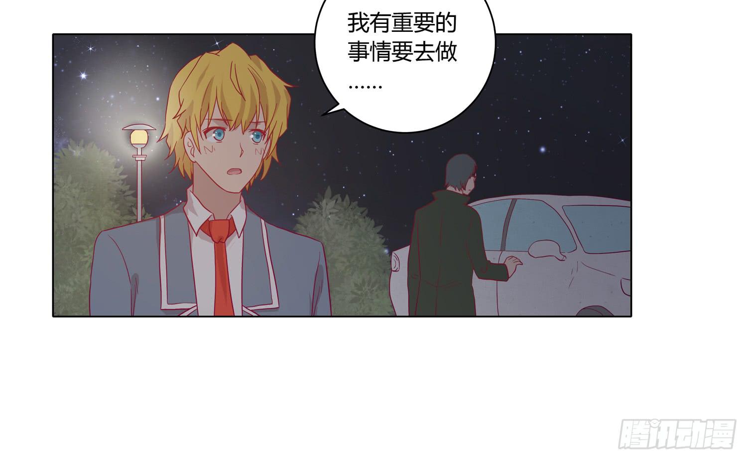 坐稳了！我要飙车了！33