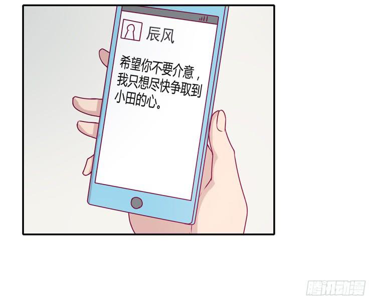 静静的等待消失…27