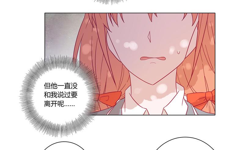 三人的追踪14