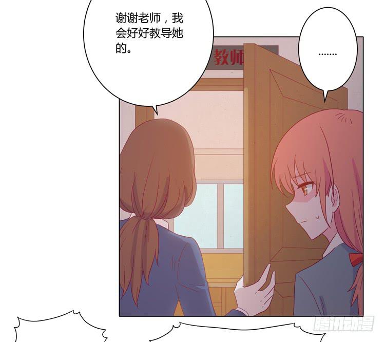 辰风，厉害了我的学霸！19