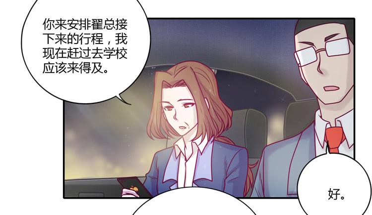 不要再蒙在鼓里了12