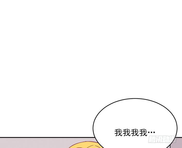 寻找梦境的答案28
