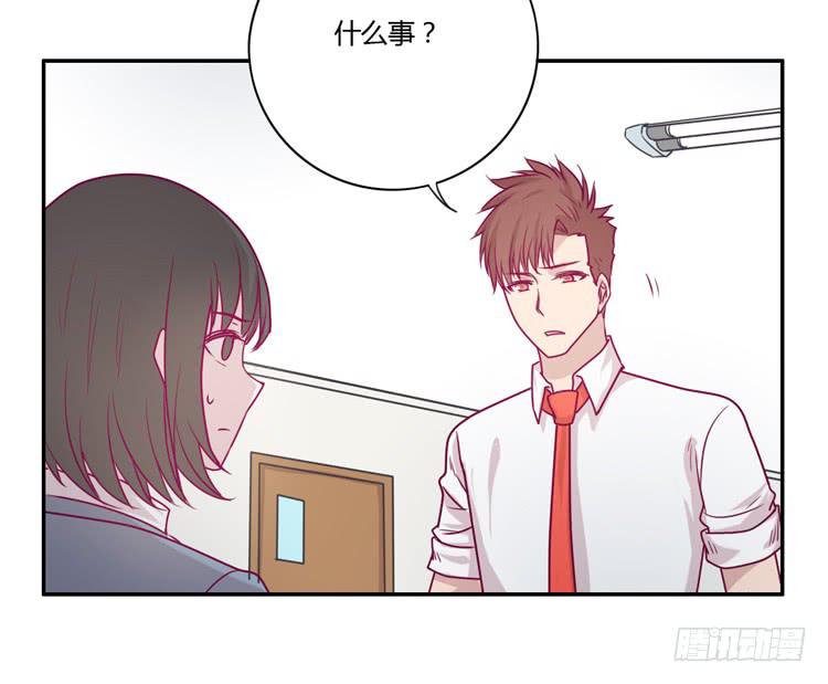 小田，你该知道真相了41