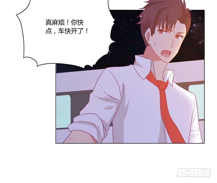 三人的追踪49