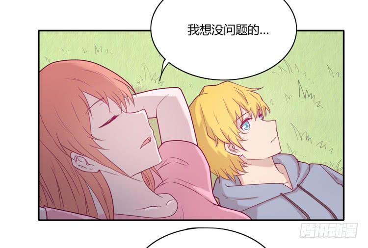 一直陪你走到最后…44