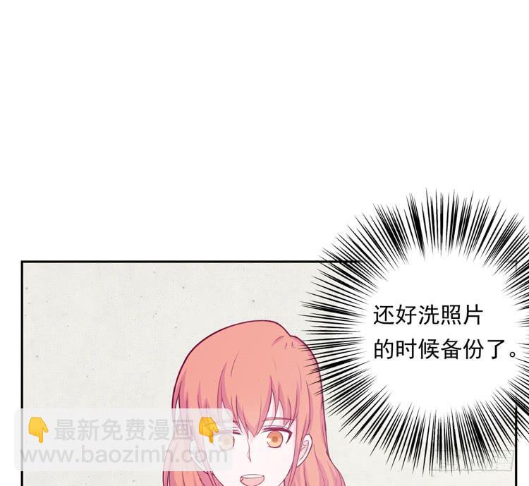 体检结果是……40