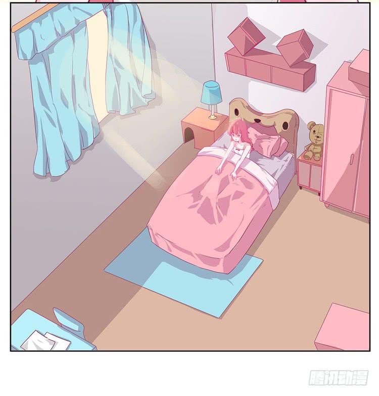 你给我把衣服脱了？！！21