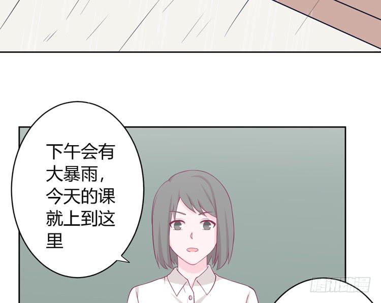 求你不要让麦消失36