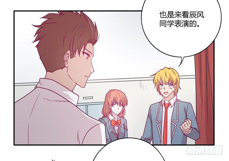 小田，你该知道真相了27