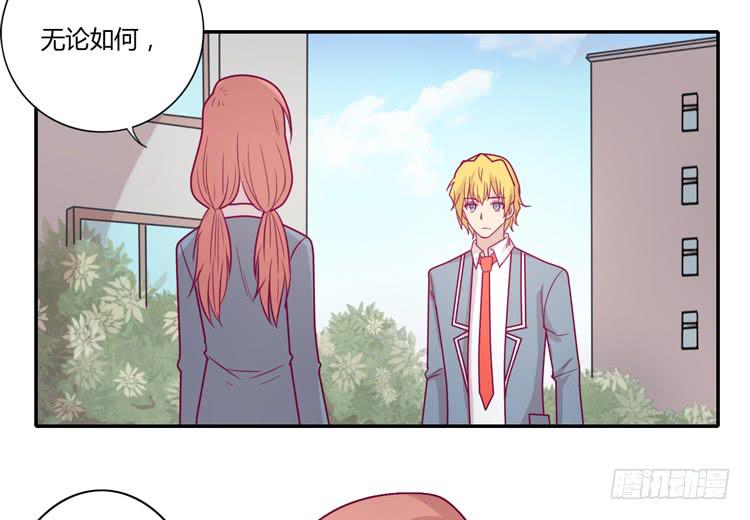 麦，希望你幸福…19