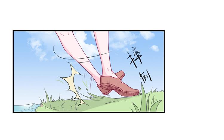 火堆中的合照9