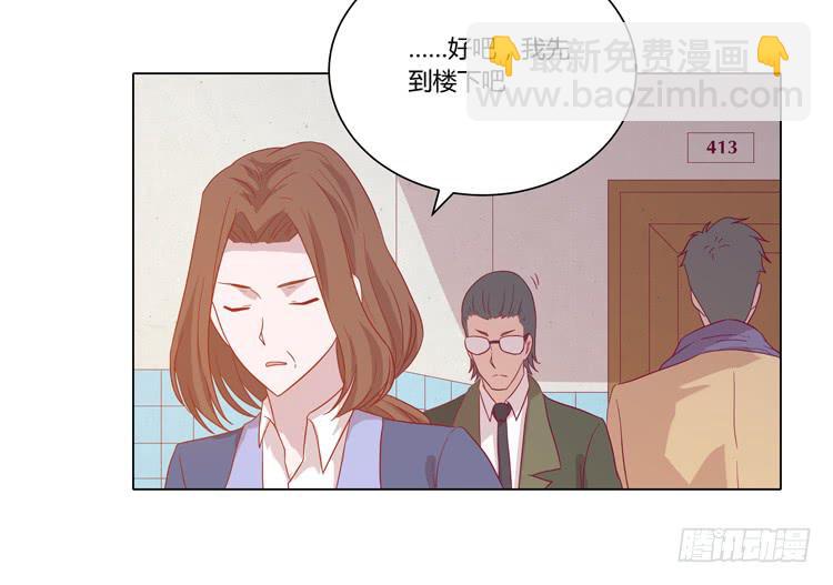 我妈来了，你爸也来了38