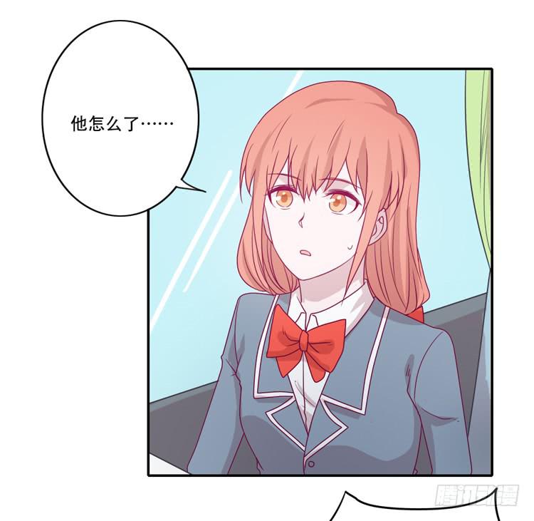 什么？！他要自杀？！26