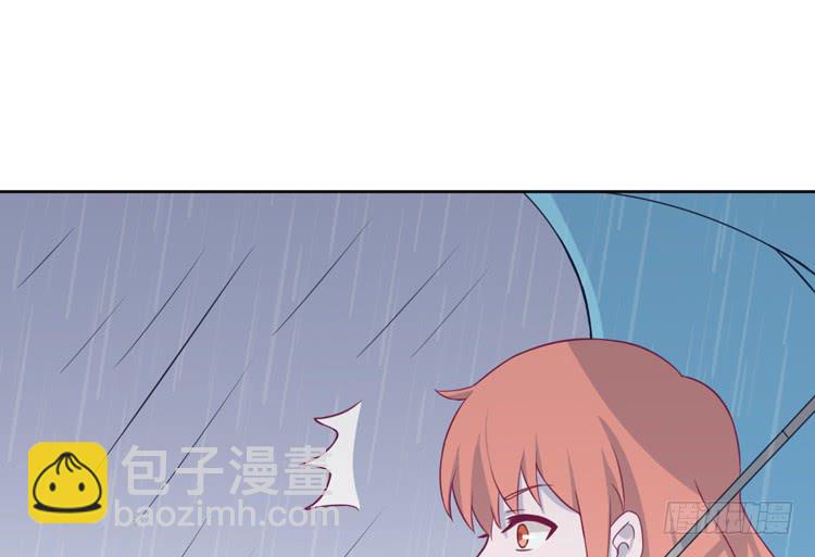 求你不要让麦消失44