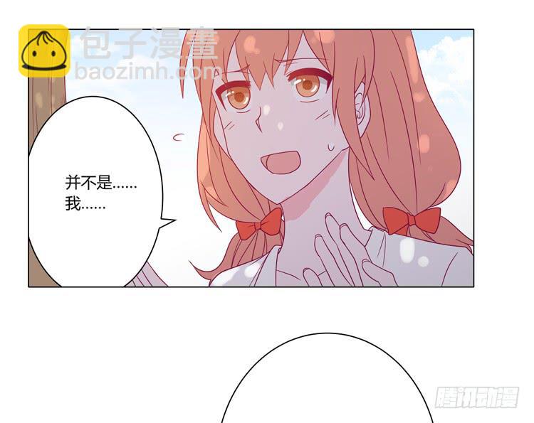 因为我喜欢你18