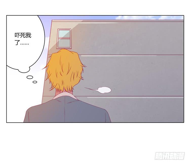 打回原形15