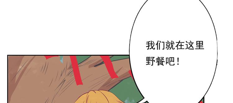 展现帅气的一面45
