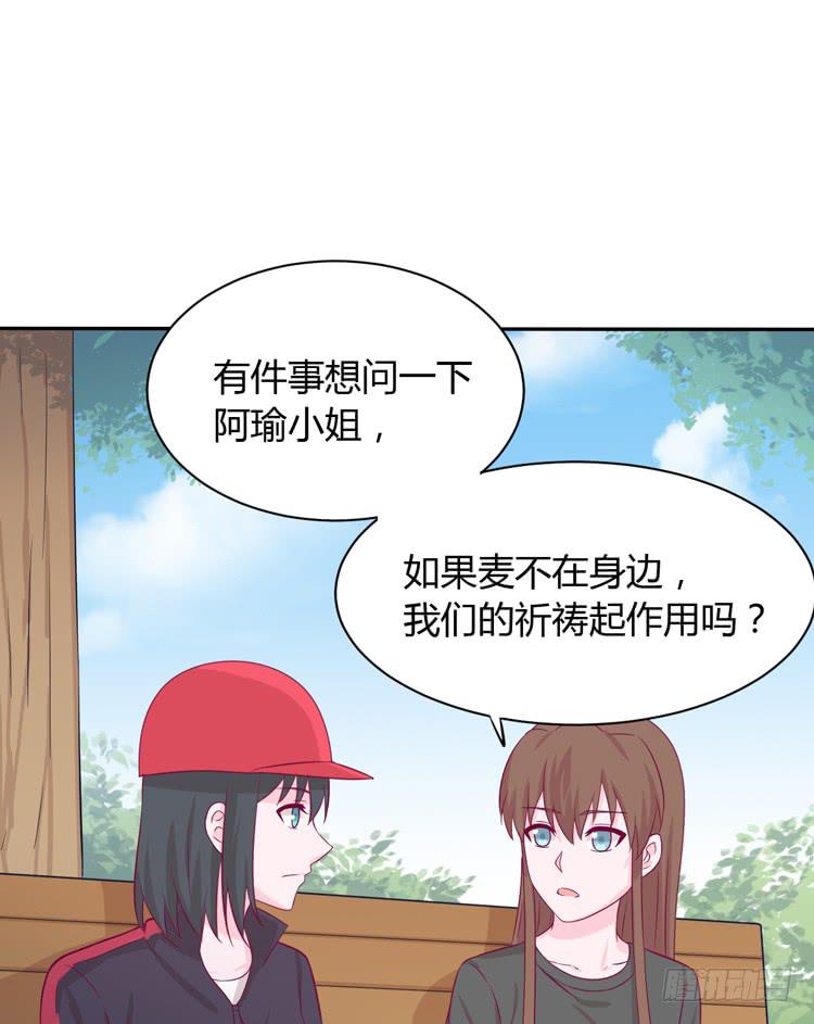 只要你在就好。10