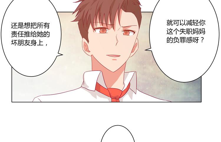 我妈来了，你爸也来了23
