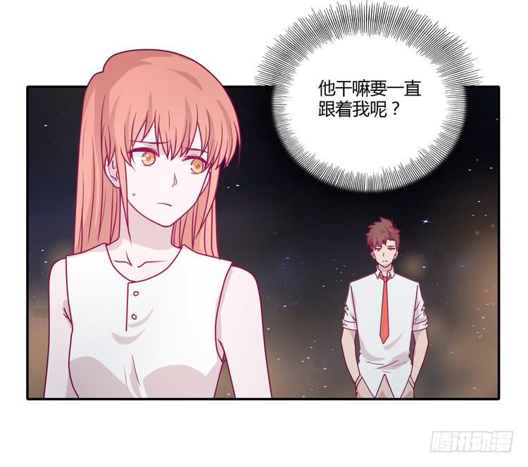 姐姐与辰风分手？9