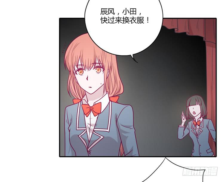 小田，你该知道真相了20