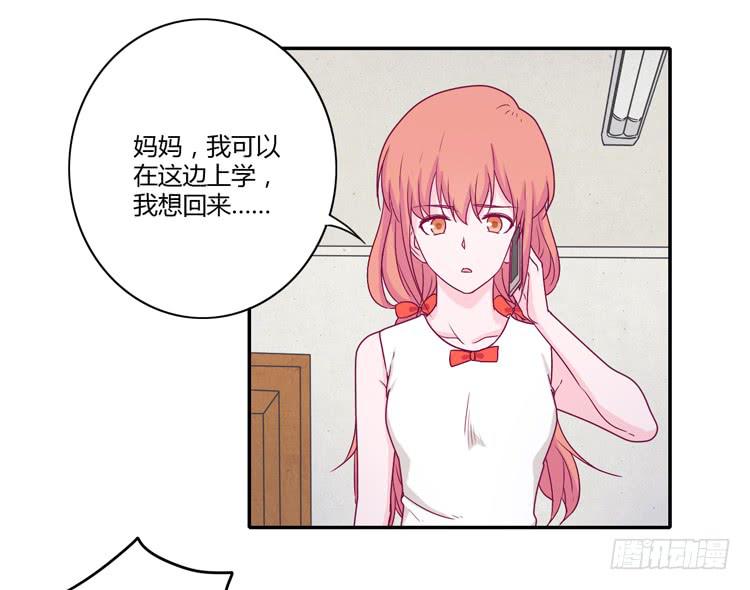你的身体……37