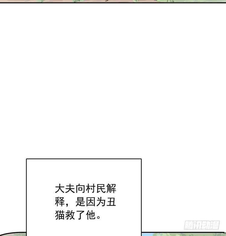 我们终于能在一起了。5