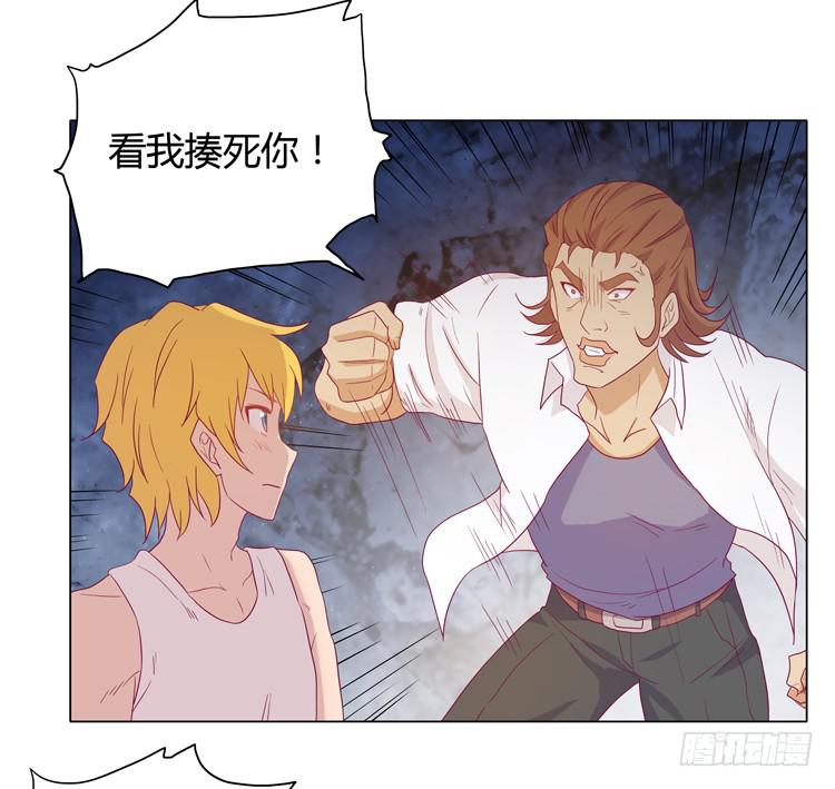 熊大又来搞事！49