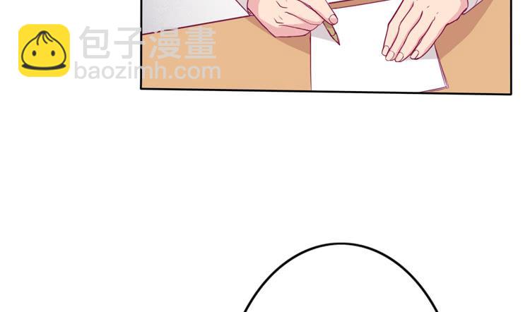 辰风留下来了！？18