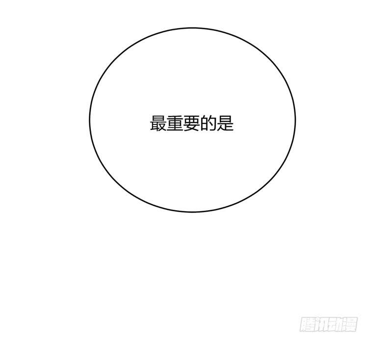 就这么甘心认输吗？27