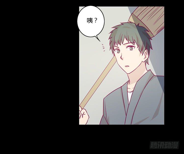 寿命等价交换？！8