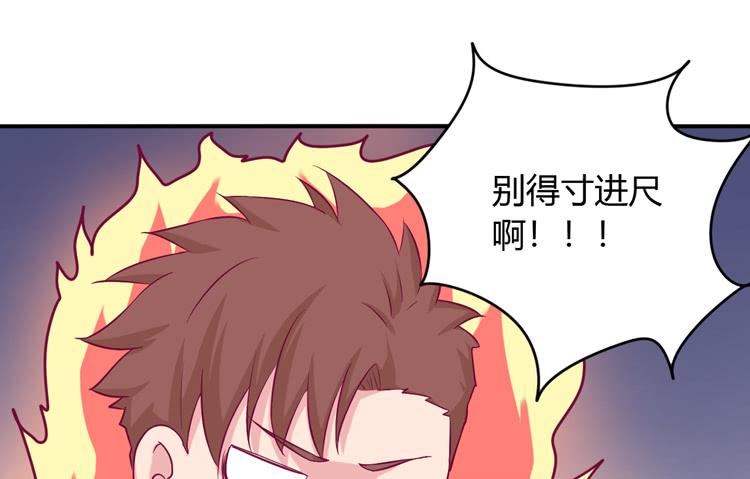 小田你没事吧？15